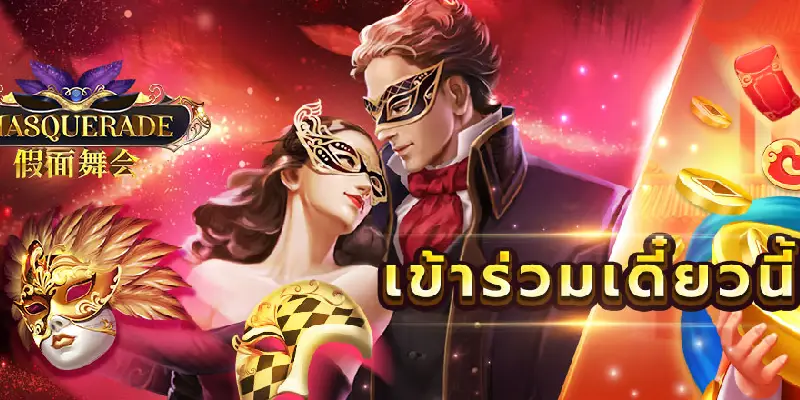 topfunz สล็อต